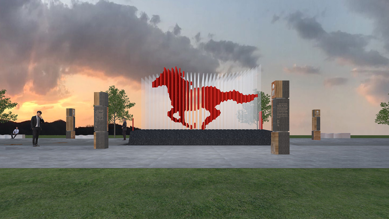 錯(cuò)覺(jué)裝置