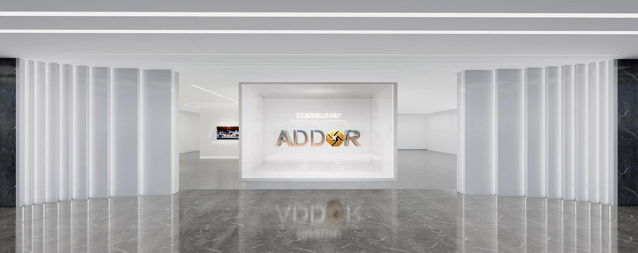 高投集團(tuán)展館設(shè)計方案