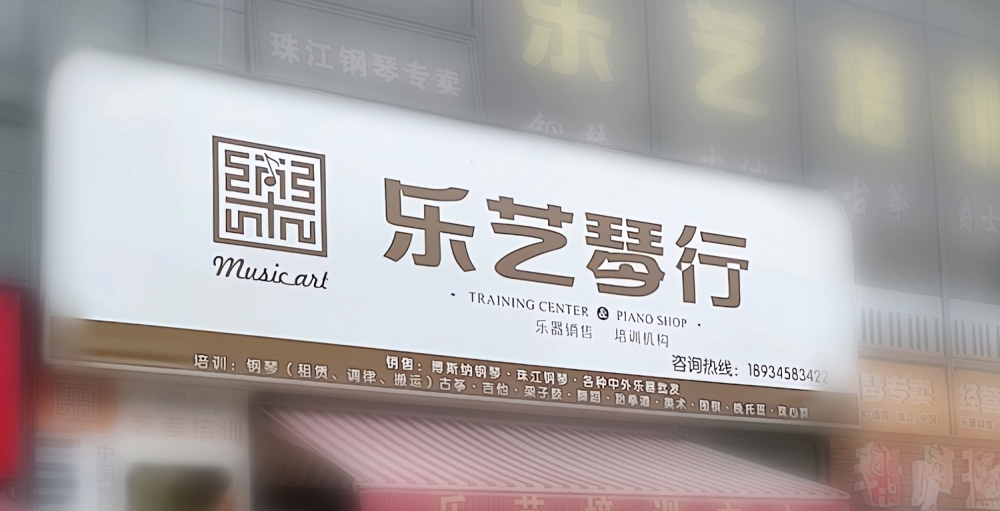 標(biāo)志LOGO設(shè)計(jì)