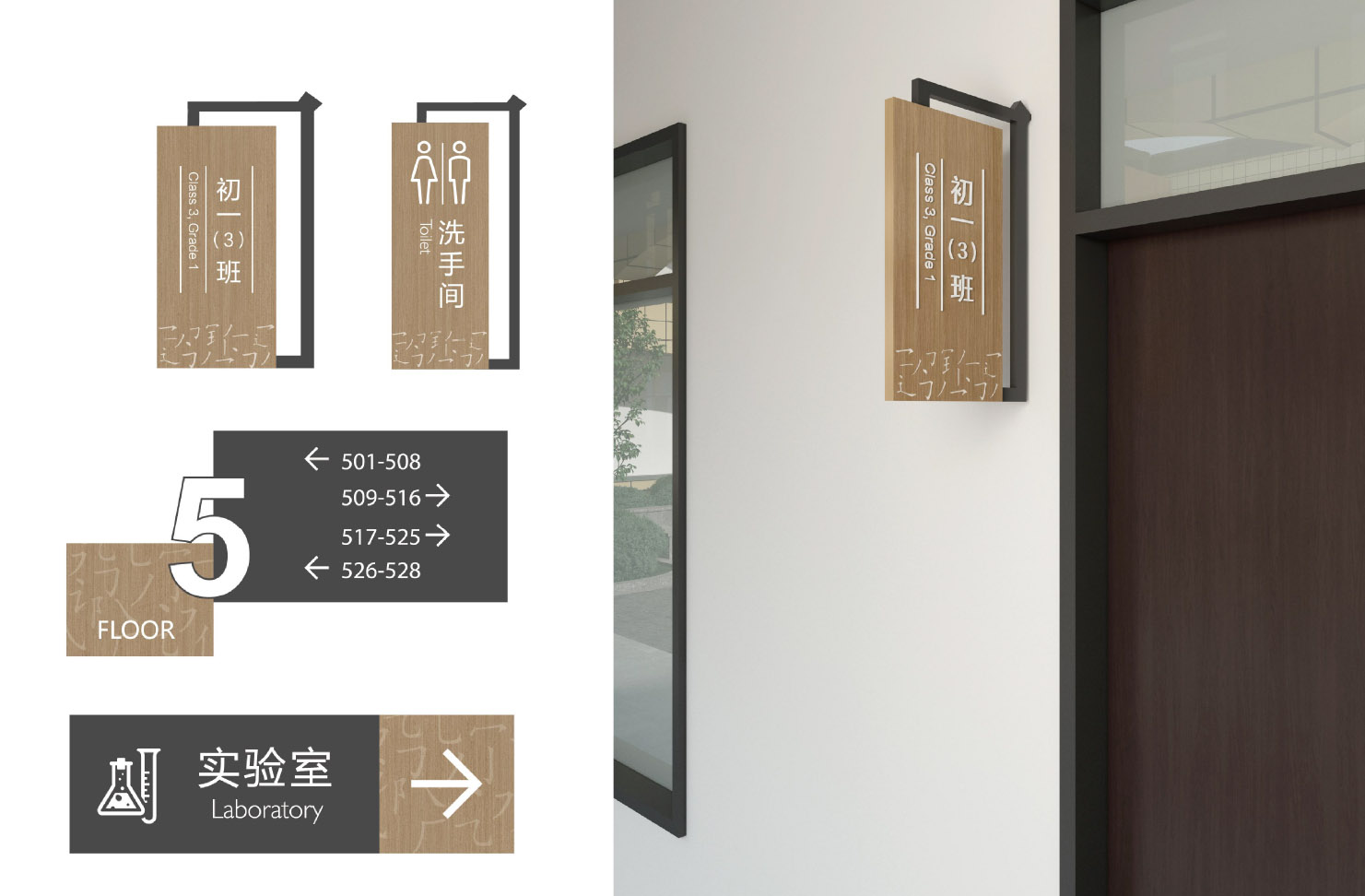 1761623400223550.jpg 0706善璉學(xué)校校園文化提升方案(1)-18.jpg