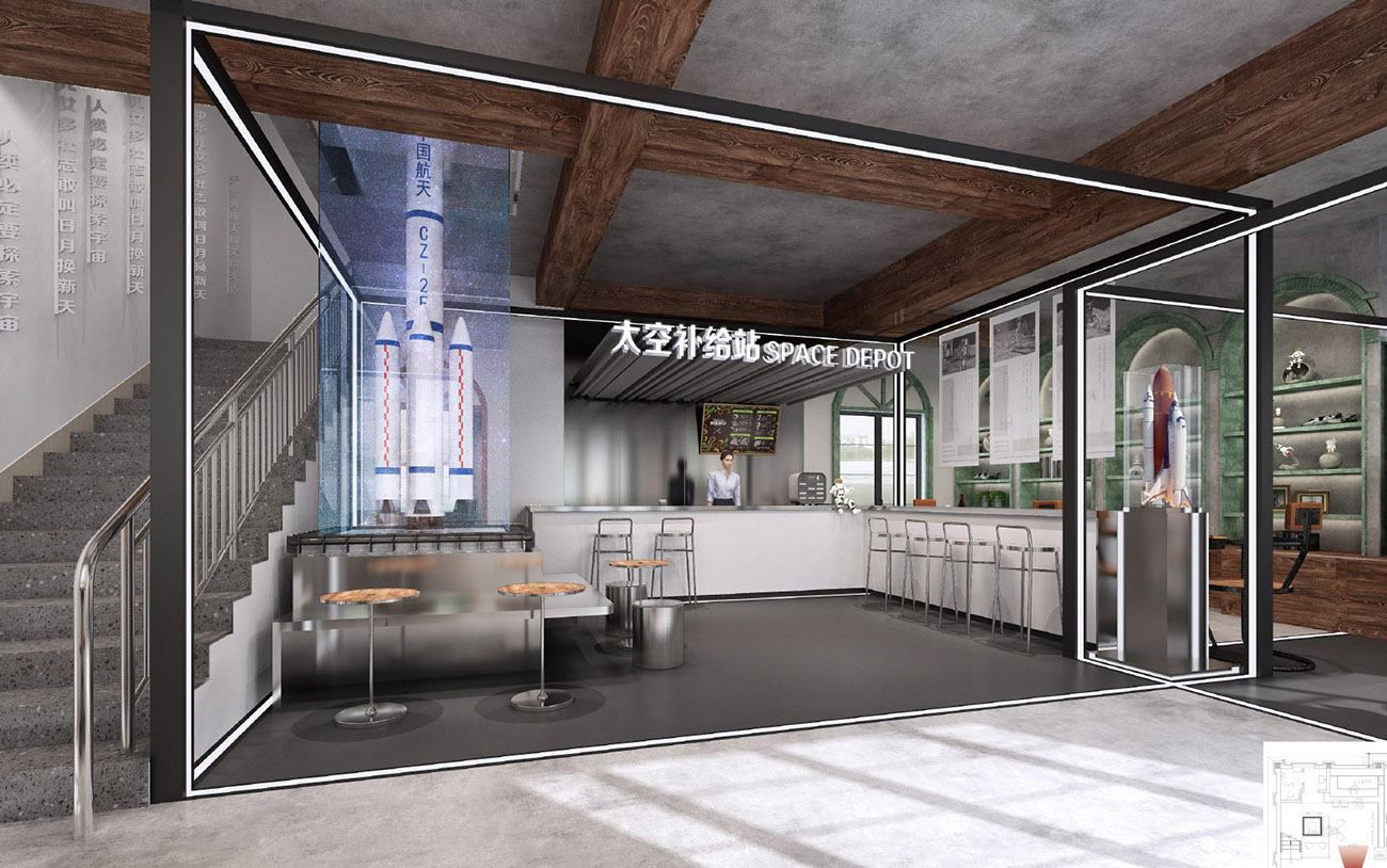 趙家橋村航天黨建旅游沿線——文化禮堂、初心講堂航天咖吧設計方案(2)-17.jpg