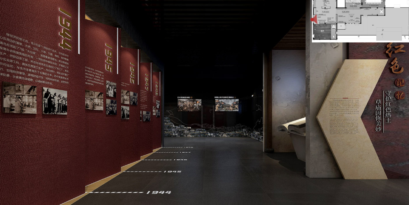 2021.12.29 草廟黨建客廳設計方案_20251030133322-23.jpg