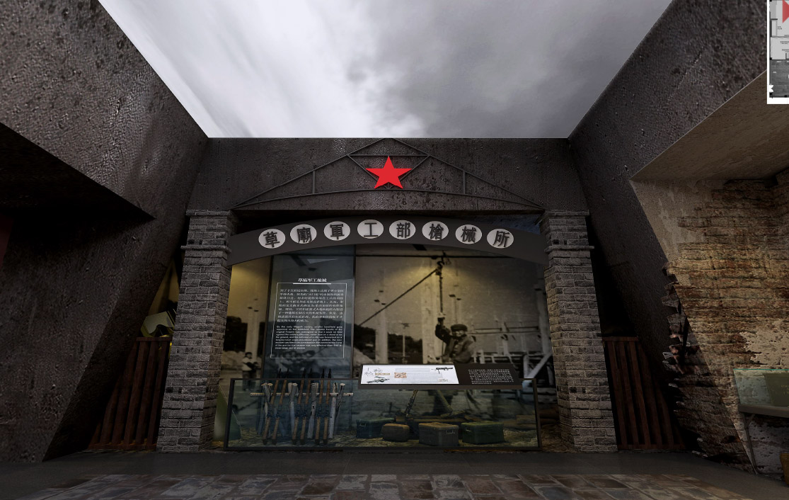 2021.12.29 草廟黨建客廳設計方案_20251030133322-27.jpg