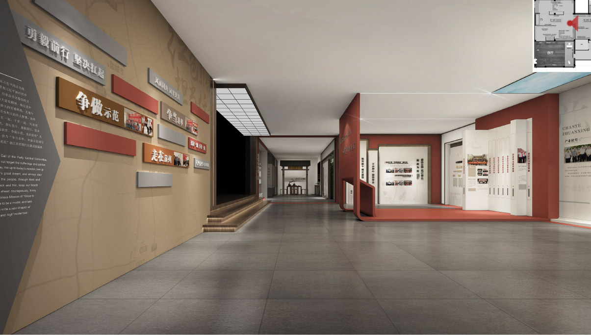 2021.12.29 草廟黨建客廳設計方案_20251030133322-30.jpg