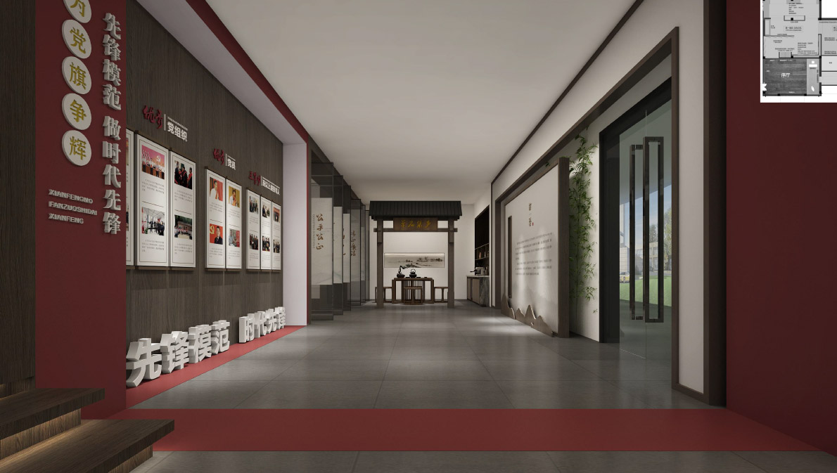 2021.12.29 草廟黨建客廳設計方案_20251030133322-34.jpg