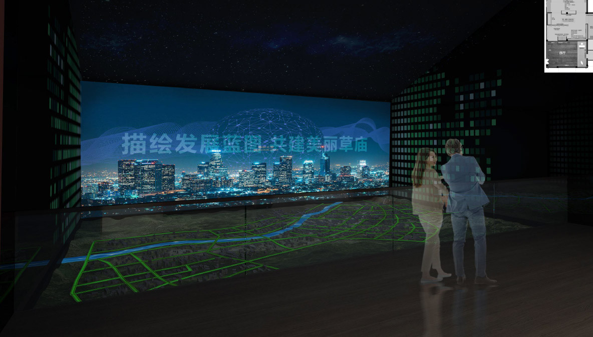 2021.12.29 草廟黨建客廳設計方案_20251030133322-35.jpg