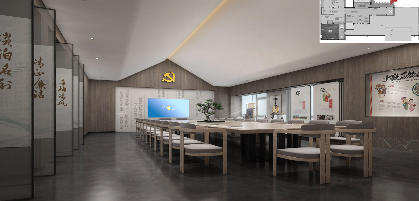 2021.12.29 草廟黨建客廳設計方案_20251030133322-37.jpg